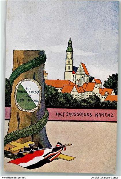 13290425 - Kamenz