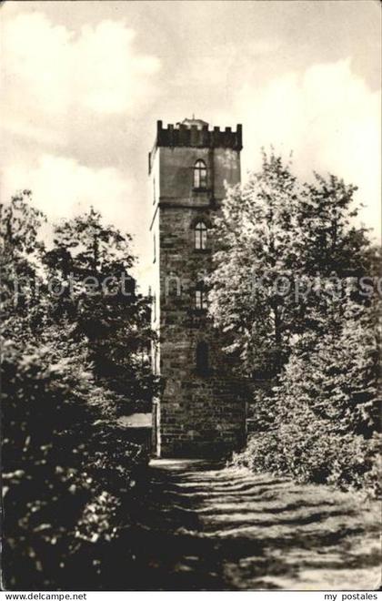 Kamenz Sachsen Lessingturm