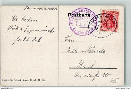 39367734 - Kandern
