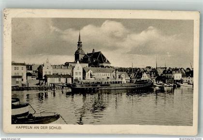 14009906 - Kappeln , Schlei
