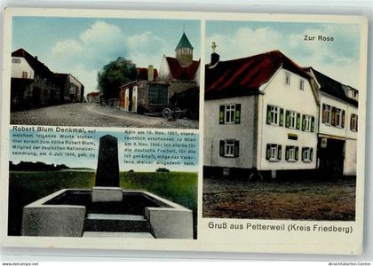 13465355 - Petterweil