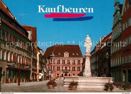 Kaufbeuren Brunnen