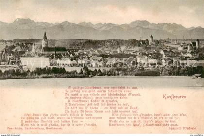 Kaufbeuren Panorama