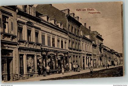 13267868 - Kehl