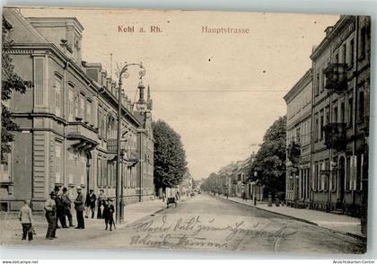 13533556 - Kehl
