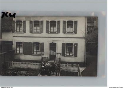 50199985 - Kehl