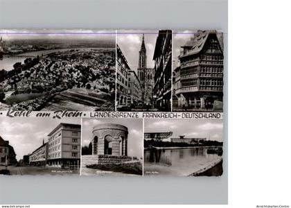 50330228 - Kehl