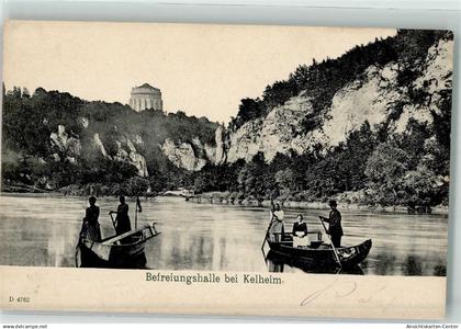 39729704 - Kelheim