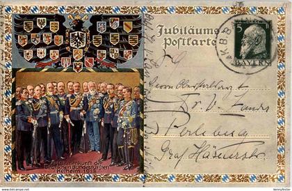 Kelheim 1913 Jubiläumskarte