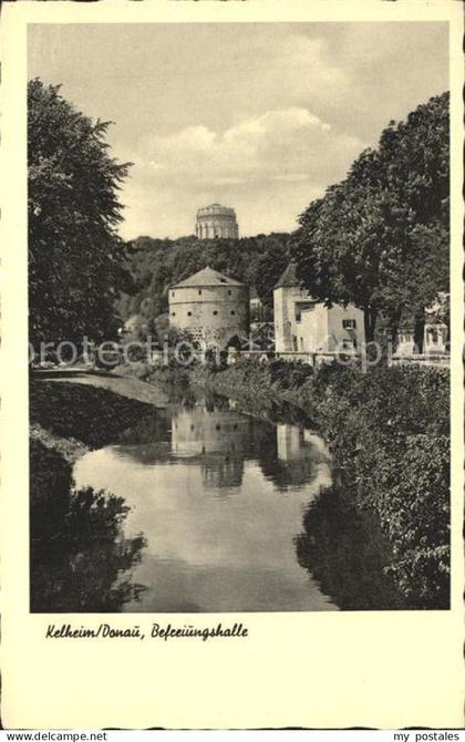 Kelheim Befreiungshalle
