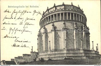 Kelheim Befreiungshalle