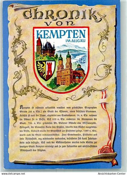 10325182 - Kempten (Allgaeu)