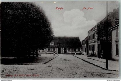 13235629 - Ketzin