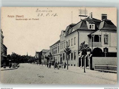 13544986 - Ketzin