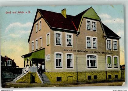 13545735 - Ketzin
