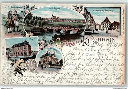 13441820 - Kirchhain
