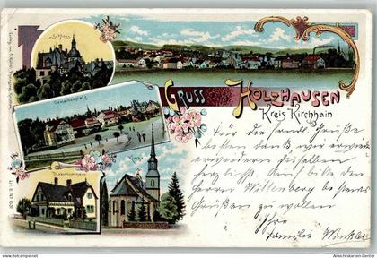 13659677 - Kirchhain