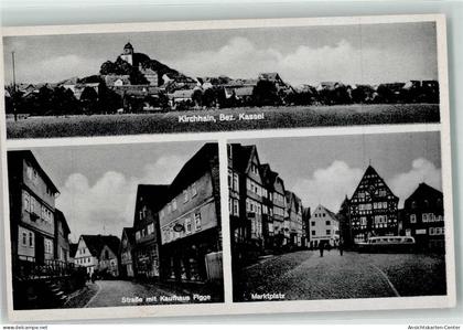 13925381 - Kirchhain