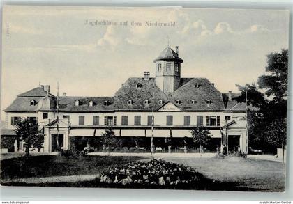 39129438 - Niederwald , Jagdschloss