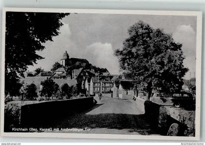 39143430 - Kirchhain