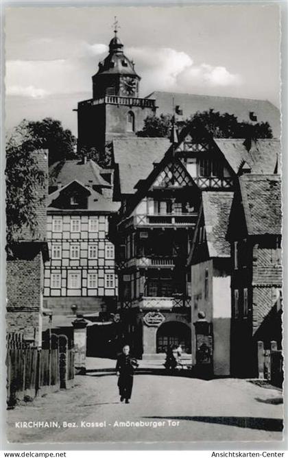 51439716 - Kirchhain