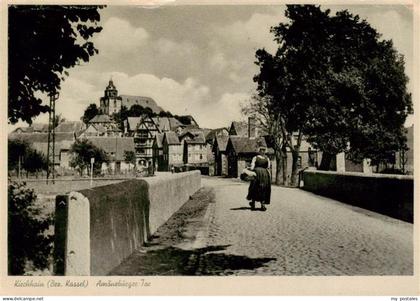 Kirchhain Hessen Amoenebuerger Tor