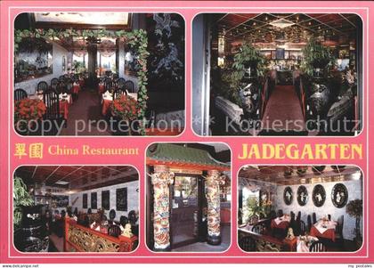 Kirchlengern China Restaurant Jadegarten