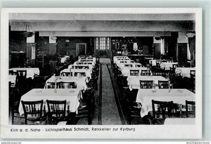 10258454 - Kirn , Nahe