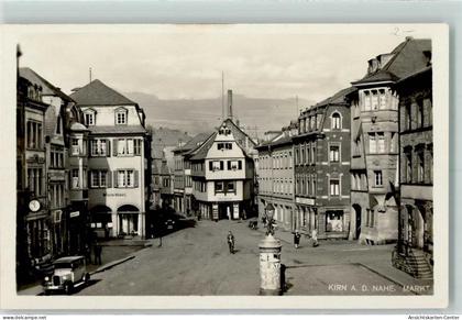 10258536 - Kirn , Nahe