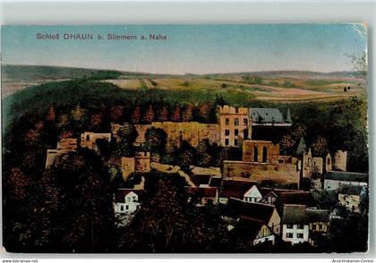 10259885 - Kirn , Nahe