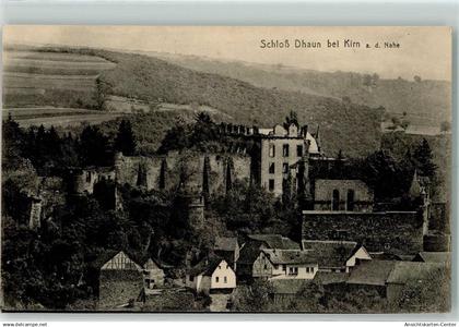10259935 - Kirn , Nahe