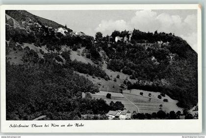 10259938 - Kirn , Nahe