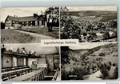 10455225 - Klingenthal