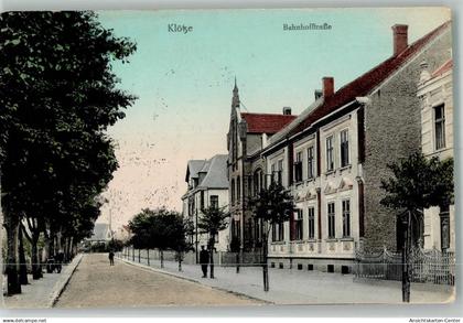13659175 - Kloetze