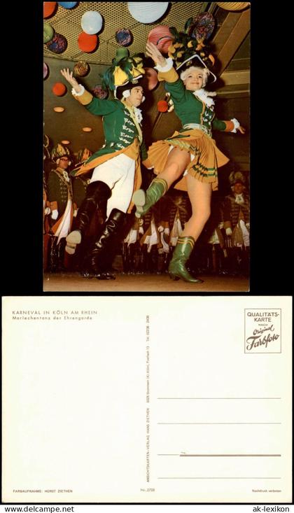 Ansichtskarte Köln Karneval Mariechentanz der Ehrengarde 1977
