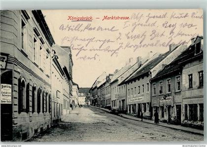 13429725 - Koenigsbrueck