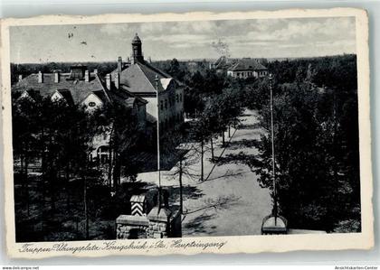 39397554 - Koenigsbrueck