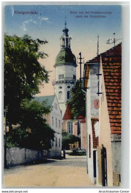 51662484 - Koenigsbrueck