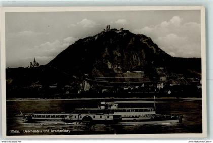 10375734 - Drachenfels