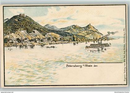 13061450 - Petersberg