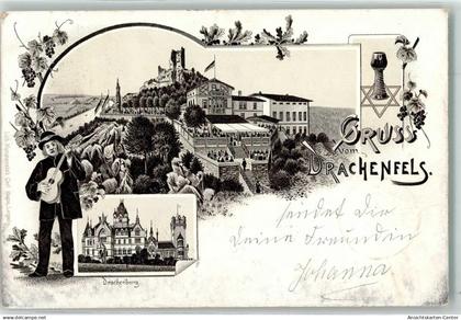 13916982 - Drachenfels