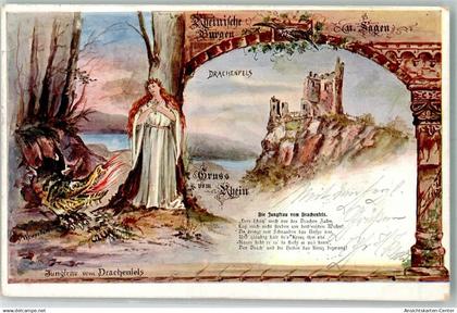 39621445 - Drachenfels
