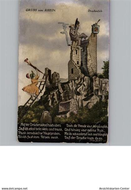 50308490 - Koenigswinter