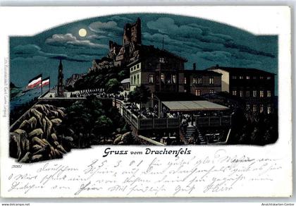 50819515 - Drachenfels