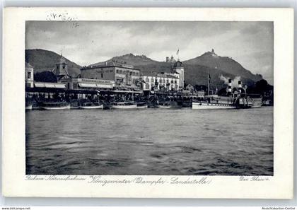 51122147 - Koenigswinter