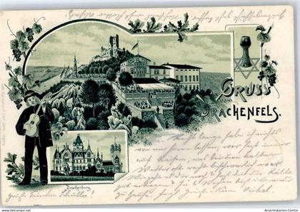 51442978 - Drachenfels