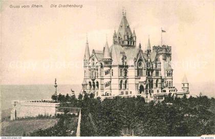 Koenigswinter Drachenburg