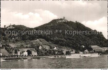 Koenigswinter Drachenfels