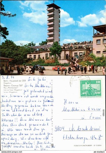 Ansichtskarte Köpenick-Berlin Müggelturm 1974