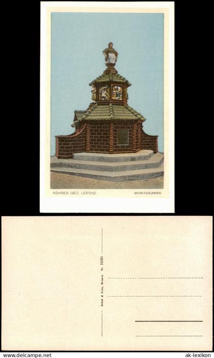 Ansichtskarte Kohren-Sahlis Marktbrunnen 1928